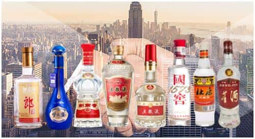 邯郸鸡泽县回收名酒